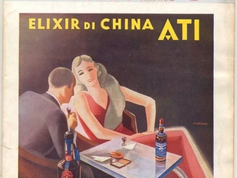 CHINA ATI