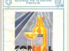 CORRDIAL CAMPARI