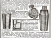 KRASKEY SHAKER